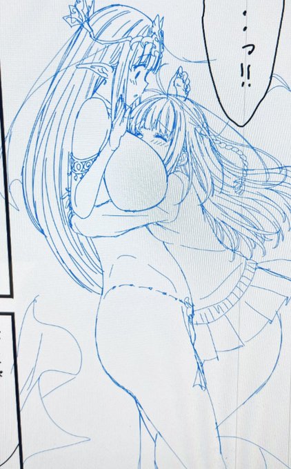 女子高生ちゃんに谷間に突っ込まれてしまう、女神ユア☺️✒️✨

早速いろいろぶち込まれ始めております✨😇 