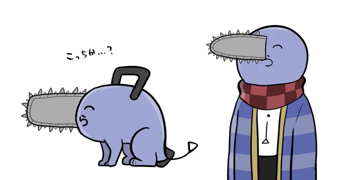 らくがき 
