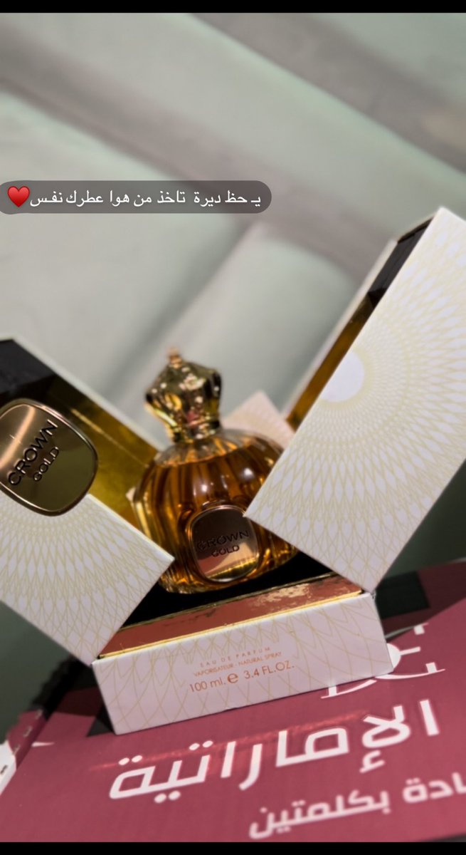 ss___4111 tweet picture