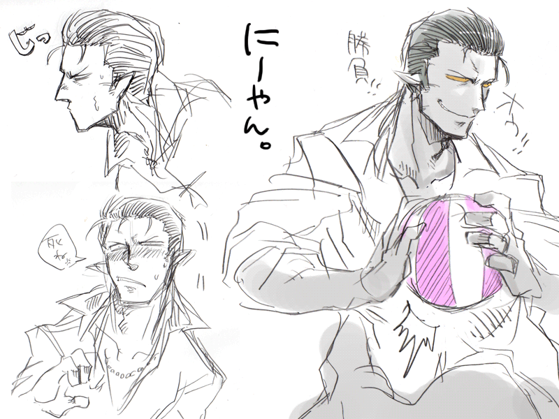 @umeya_sousaku ありがとうございます!4枚目以外は確か「フォロワさんからセリフを貰って1コマ描く」みたいなハッシュタグ遊びのやつだったので、謎シチュ絵多めです(笑)わーー2枚目気になって頂けて嬉しいです!2枚目のやつらはこんなアシカ人外達です。(ザットのまともに描いた絵が無くてスミマセ…😂) 
