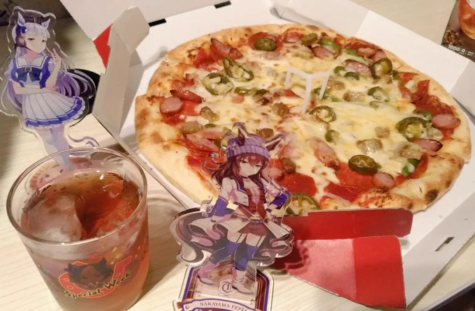ピザだよナカヤマ 
