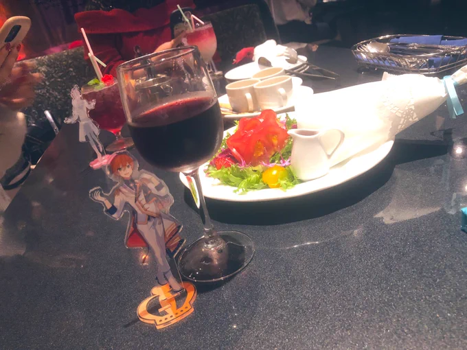 えすぽゆとご飯 