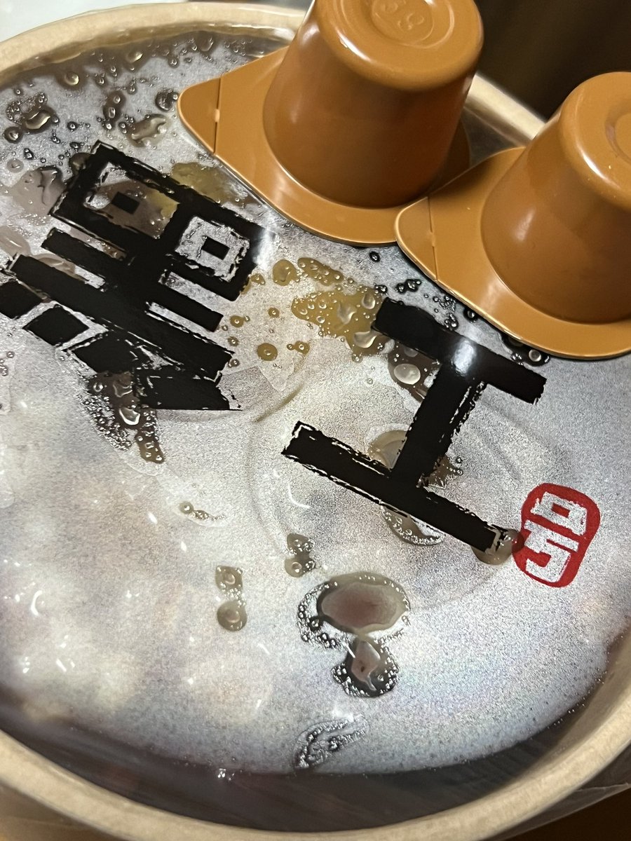 moon_v37v's tweet photo. そして
オカチ行ったら黒工号😍 https://t.co/qRmQoR1wKN