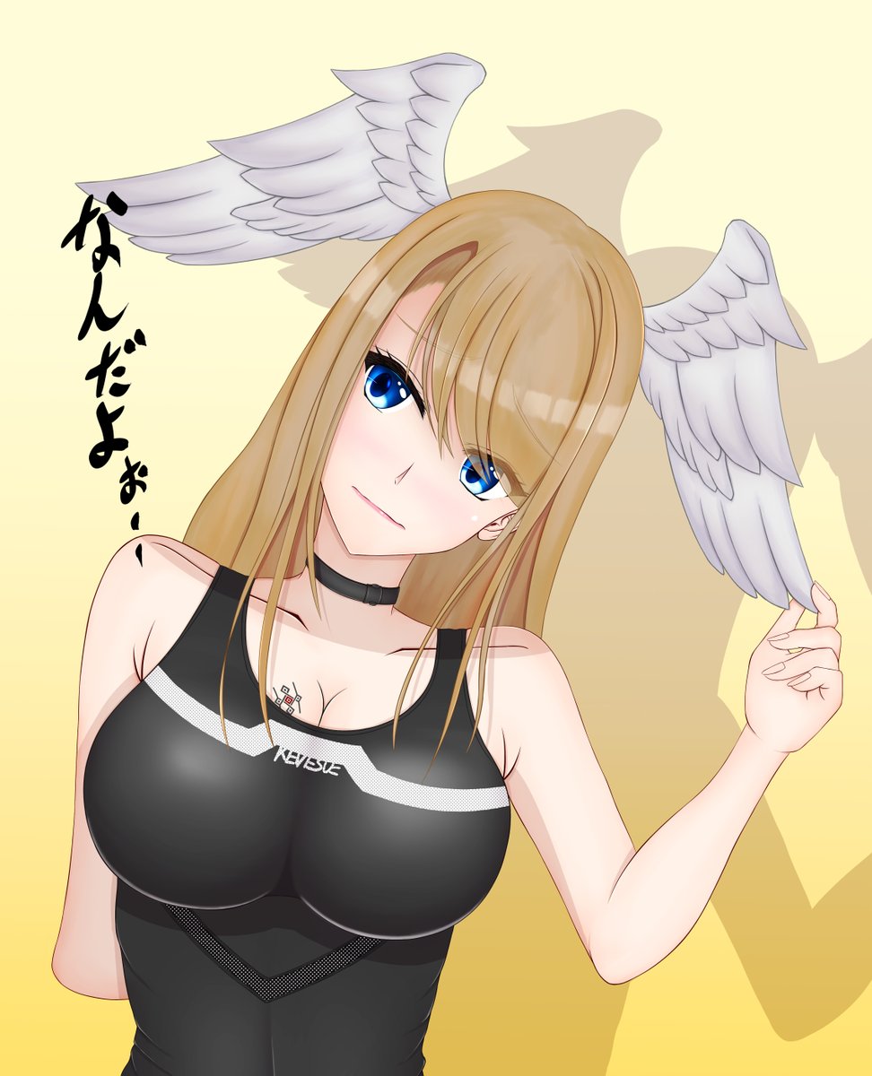 今後健全と二次イラストはこちらにアップしていきます!
流石にタグが使えないままなのは嫌なので(';ω;`)
良かったらフォローして下さい!フォロバしに行きます!
同人系は引き続きこちらで運用するけど頻度少なくなるかも
@Misaki__Nagi 