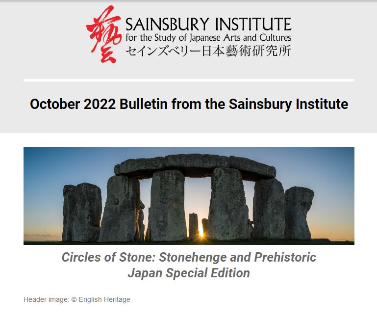 Join our mailing list by emailing us at sisjac@sainsbury-institute.org and be the first to learn about our latest activities! You can also read the October 2022 e-bulletin here: tiny.one/OctoberBulletin