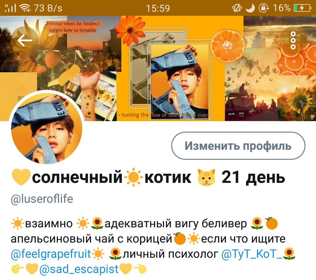 luseroflife's tweet photo. Это путь моего Аккаунта 
И мне хотелось бы узнать,  как долго вы со мной и помните ли вы все мои ники 😅👉👈

Ниже мини опрос 👇 https://t.co/c7heOmaftp