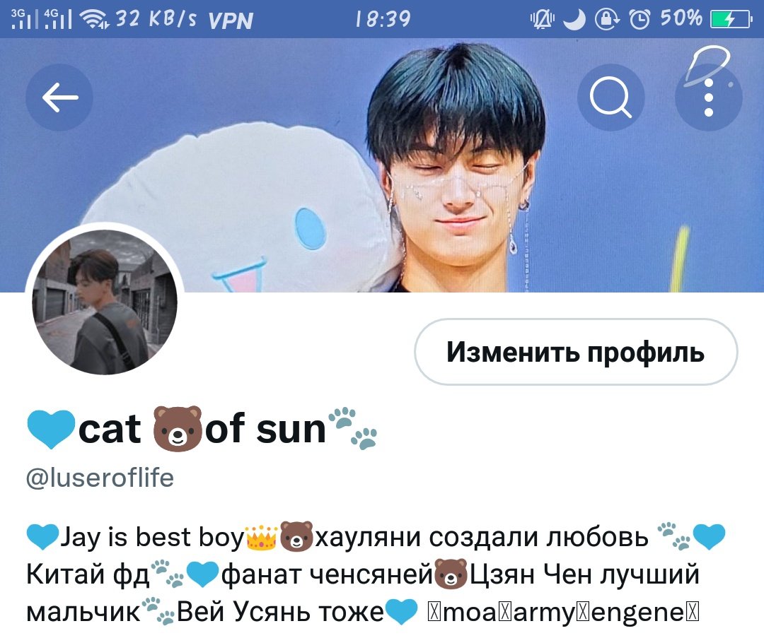 luseroflife's tweet photo. Это путь моего Аккаунта 
И мне хотелось бы узнать,  как долго вы со мной и помните ли вы все мои ники 😅👉👈

Ниже мини опрос 👇 https://t.co/c7heOmaftp