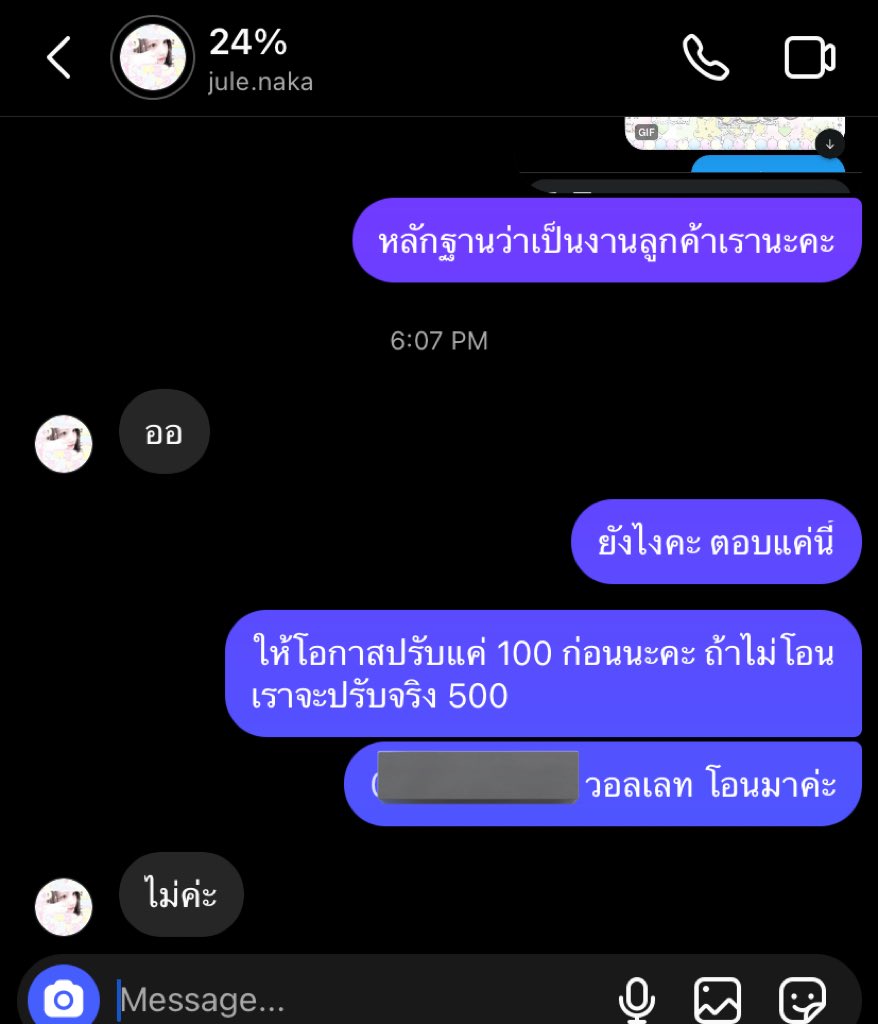 ‎⟡미̴·꙳⁎𐄙ㅋ⃝ྀི리 ﾟ⁎𐄙❥ tweet media
