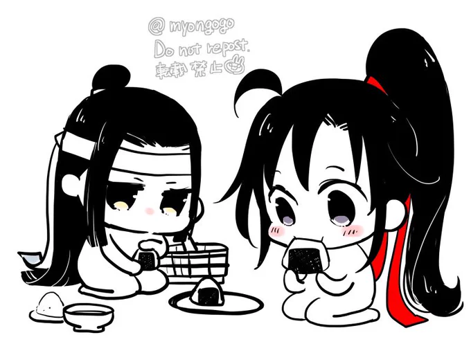 おにぎりパーティー忘羨 