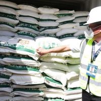 worldbordersec's tweet photo. The Bureau of Customs (BOC) on Monday seized 76 containers of refined sugar worth P228 million from Thailand after the consignee failed to present an import clearance from the #bordersecurity #bordertech #bordercontrol #migration #trafficking #smugglin
https://t.co/31mrJxPjmV https://t.co/NfSrkguYdT