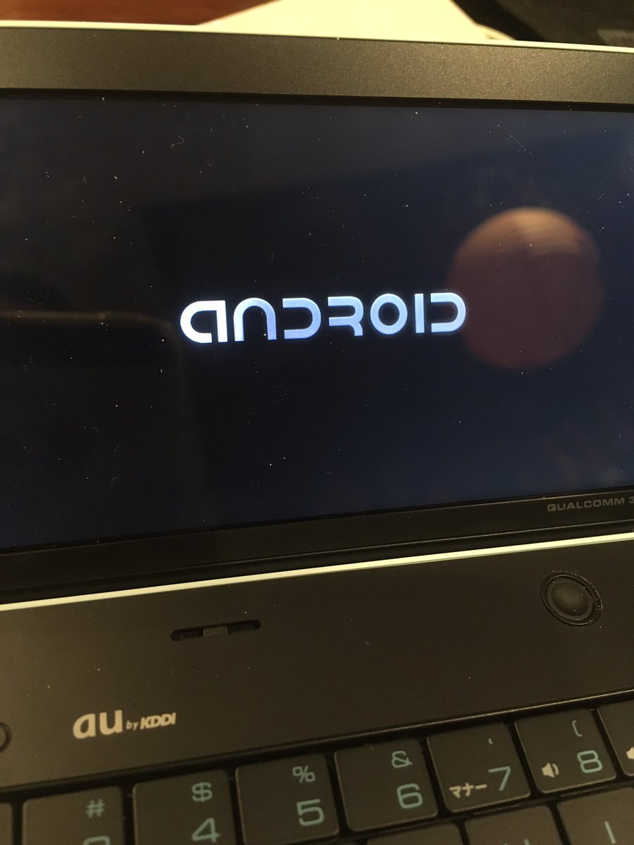 outlaw_star_2's tweet photo. Androidノ
ゴセンゾサマヲ
フッカツサセルゾ
#nilda
#au #SHARP #IS01
#Android #1.06 https://t.co/iFRfIZI9SA