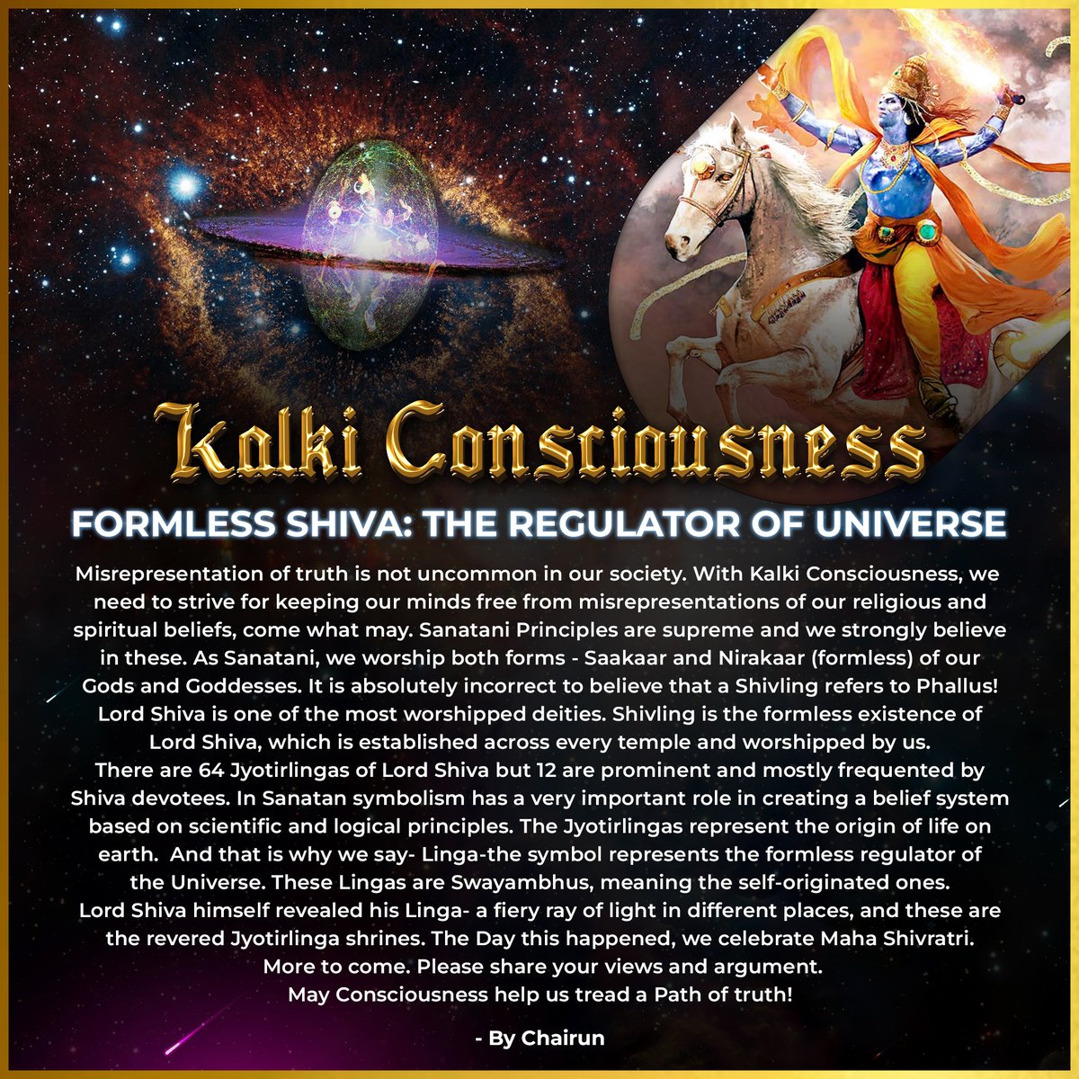 ABJSIndia's tweet photo. Kalki Consciousness,
Formless shiva: The Regulator of Universe 
#Hindus #Kalki #consciousness #india #abjsindia #abjsofficial #AkhilBharatiyaJanSangh #akhilbharatiya #JanSangh #BharatiyaJanSangh #kalkiconsciousness #SHIVA  #UNIVERSE https://t.co/WrNJpgg6jX