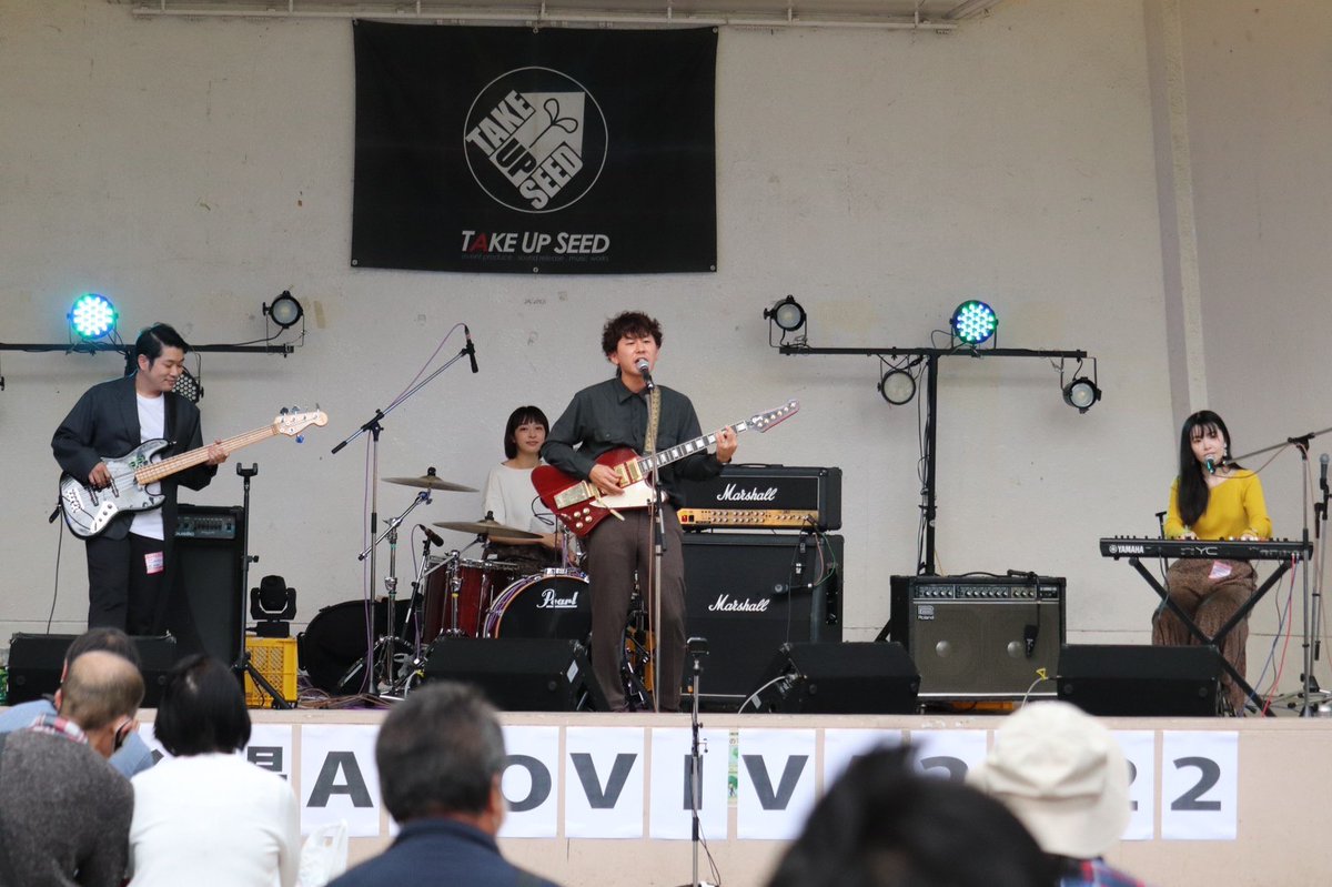 the_yesters's tweet photo. 10/16@勾当台公園野外音楽堂🍂
野外×昼間のイエスターズ、楽しんでもらえましたか?
もう1回の方も、見逃した方もぜひ👀
📹配信アーカイブはこちら
https://t.co/NhusRtZuRr
#遊び場2022
#TheYesters https://t.co/CGdsYS8ZR5
