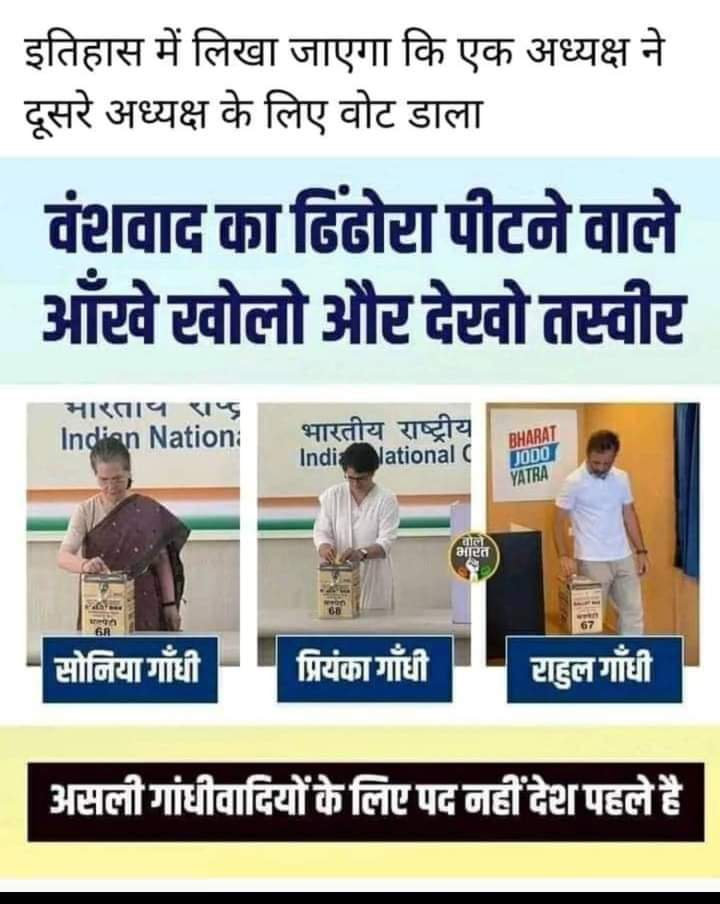 Proud Moments..