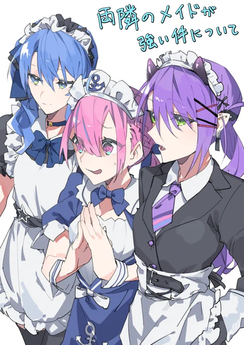 強そう#TOWART #あくあーと #ほしまちぎゃらりー 
