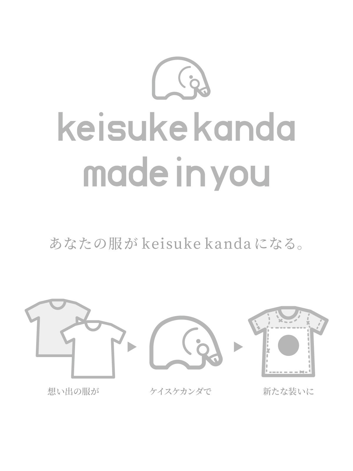 神田 恵介/keisuke kanda (@keisuke_kanda) / X 神田 恵介/keisuke kanda (@keisuke_kanda) / X
