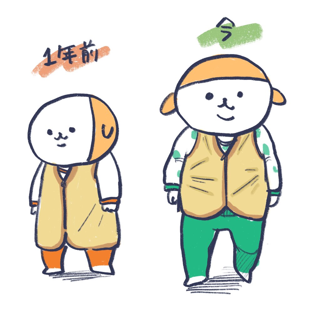 はっけよいおうどん Hakkeyoi Oudn さんのイラスト マンガ作品まとめ 106 件 Twoucan はっけよいおうどん Hakkeyoi Oudn さんのイラスト マンガ作品まとめ 106 件 Twoucan