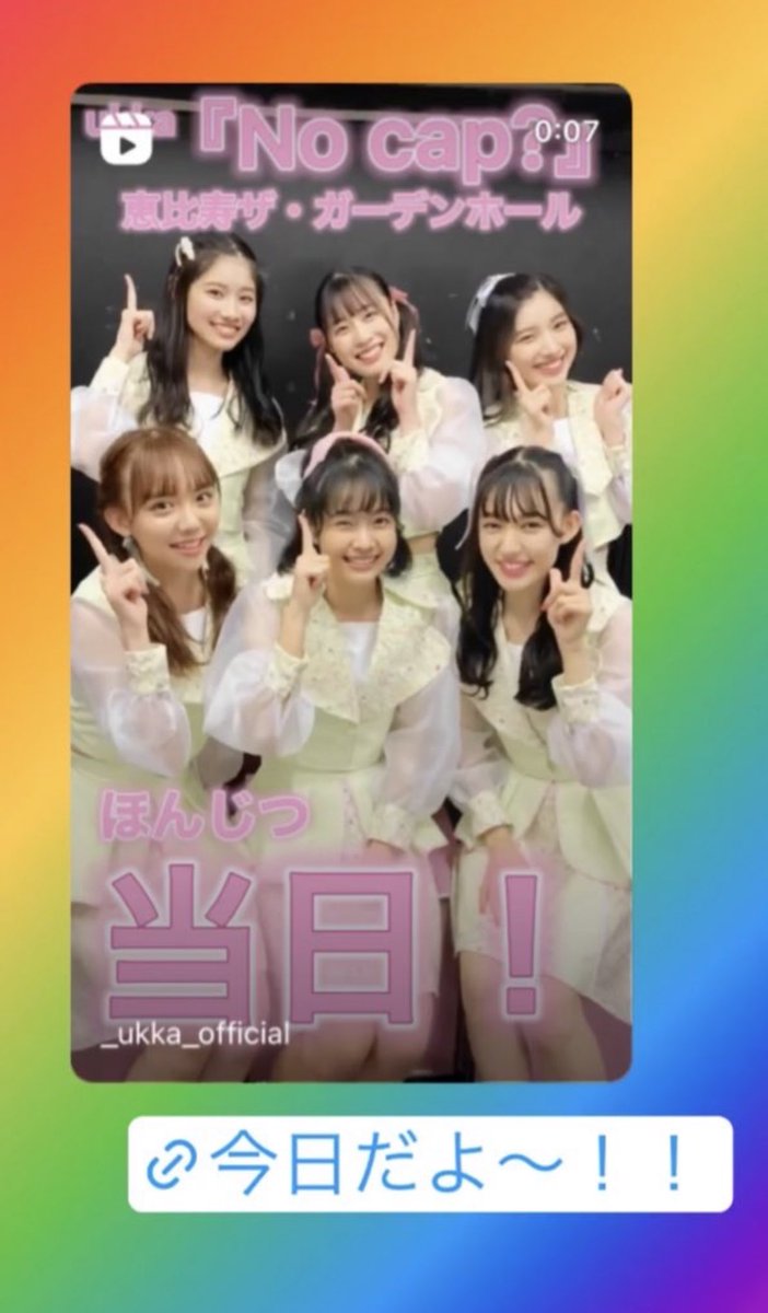 kzykso's tweet photo. 懐かしいというよりこんな順やったかと思う😊何があるのかとずっとワクワクで楽しかったね♪やっぱりいいなぁ✨ALL OUT行きたいなぁ😭
ありがとうございます🫶🏻
#ukka #No_cap https://t.co/waVIoRim6t