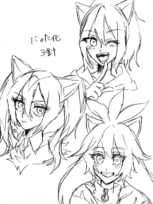にょた3針擬 