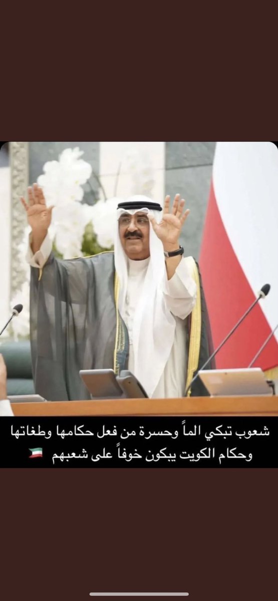 القهوه tweet media