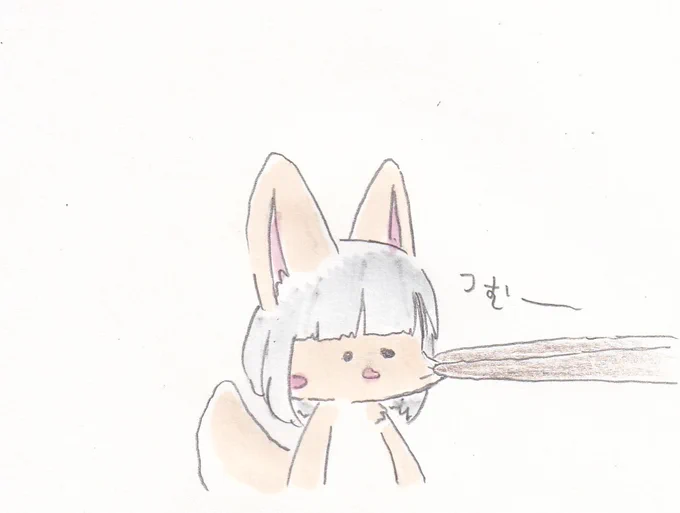 箸でナナチちゃんをつまむ。#イラスト #メイドインアビス 