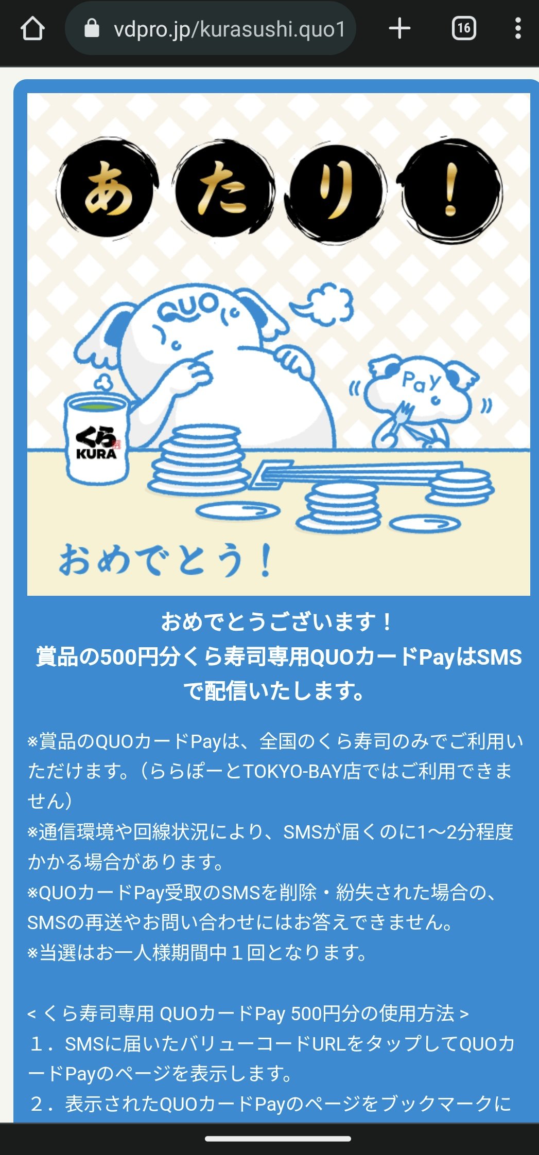まそ様専用 | veranstaltungen.lkz.de