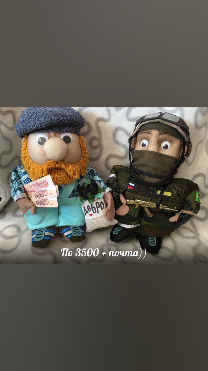Выручайте меня снова🥹,покупайте парнишек), к СЛУЖБЕ на ваше благо и здравие готовы😉👍; за ретвит буду признательна 😘