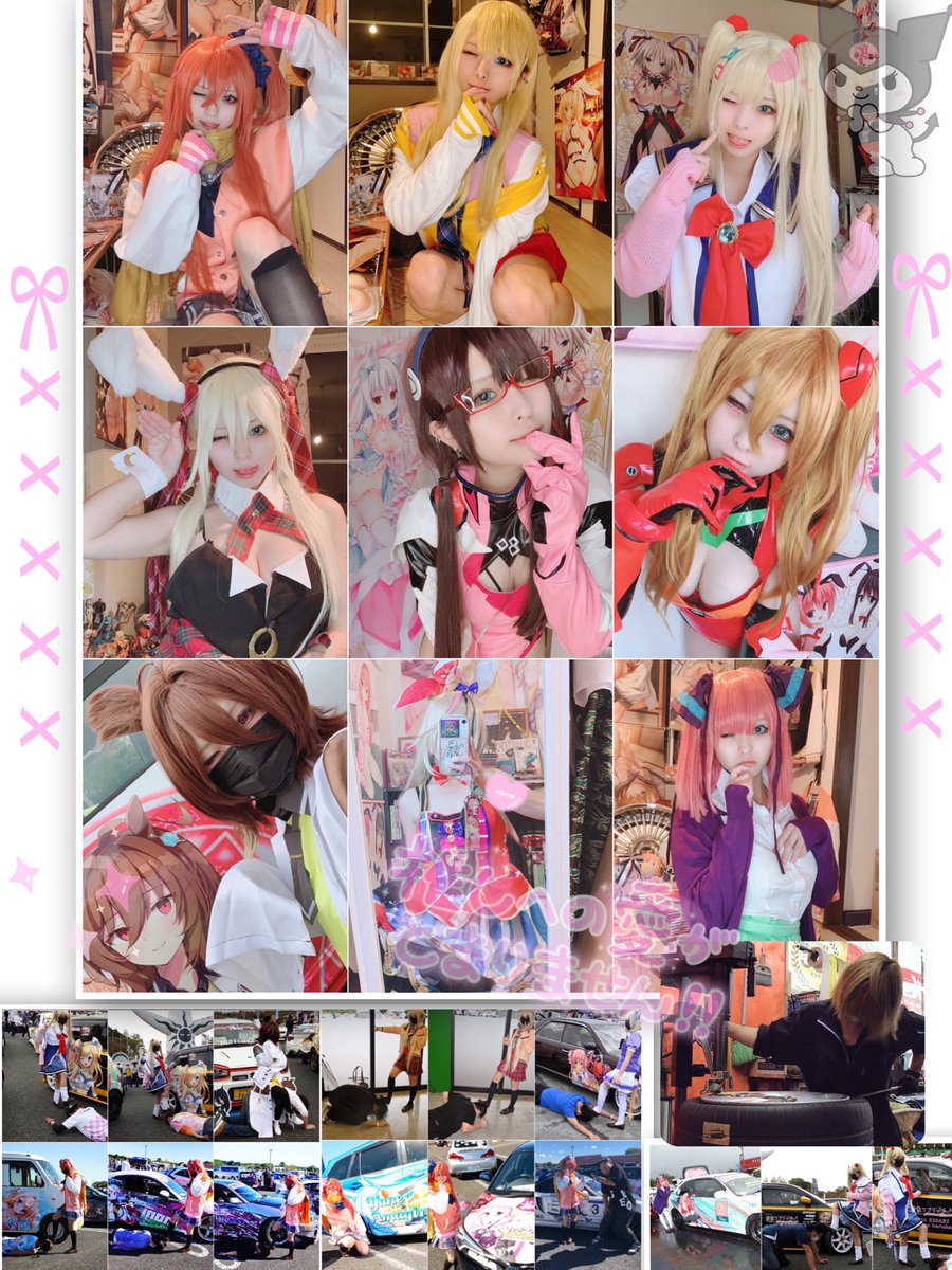 SDP_FTC's tweet image. #固定ツイート
❥y32🚗リトルカブ🛵オーナーʚ♡ɞ
❥コスプレ👯♀️イベントで痛車との併せと何故かオーナー様を踏むレイヤー化してます(オーナー様からのご依頼時のみ)
❥タイヤ交換が大好きな変態ゴリラ
❥NORIKIYOしか勝たん⸝⋆