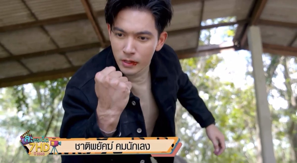 thinpaeng's tweet photo. เมื่อพี่ชาติพร้อม 📌เจอกัน 20 ต.ค.นี้จ้า😊✌️✌️
NITE NITE KEM
Kem Hussawee
Hussaweefamily
#เข้มหัสวีร์
#บ้านคนรักเข้มหัสวีร์
#ชาติพยัคฆ์คมนักเลง
#ch7hd
#ch7hddramasociety
#coliseum_intergroup https://t.co/pDrpYakJiO