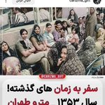 Photo by امیرحسین موحدی پور (@BVB09MOV)
