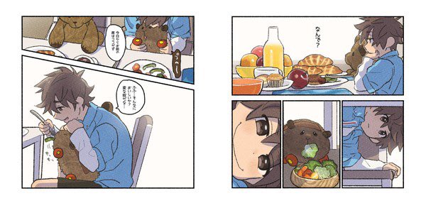 https://t.co/4A06ab9FJe 