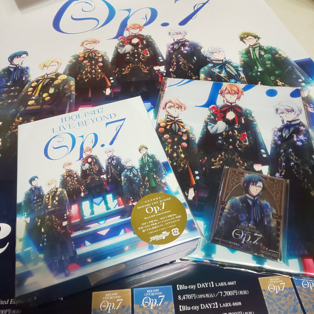 超美品 アイナナ B2布ポスター Op.7 fawe.org