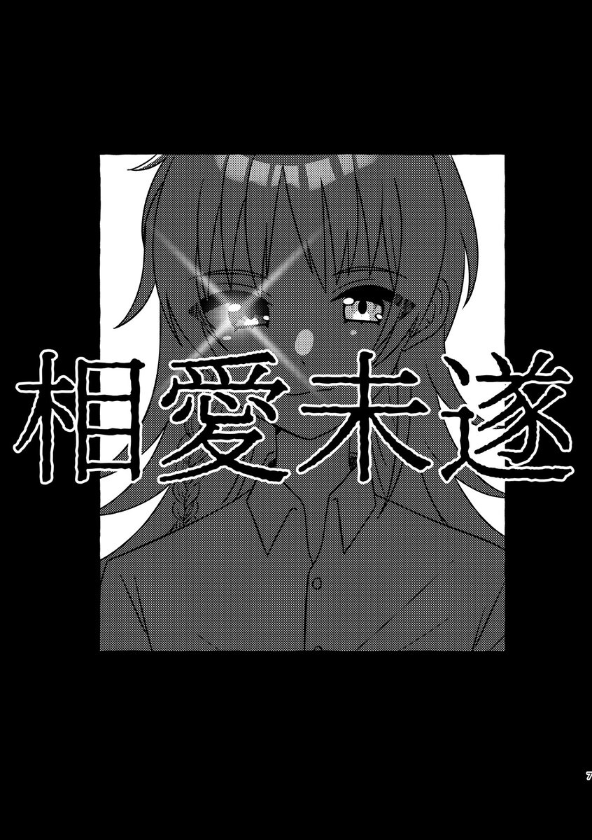 (8/33) 