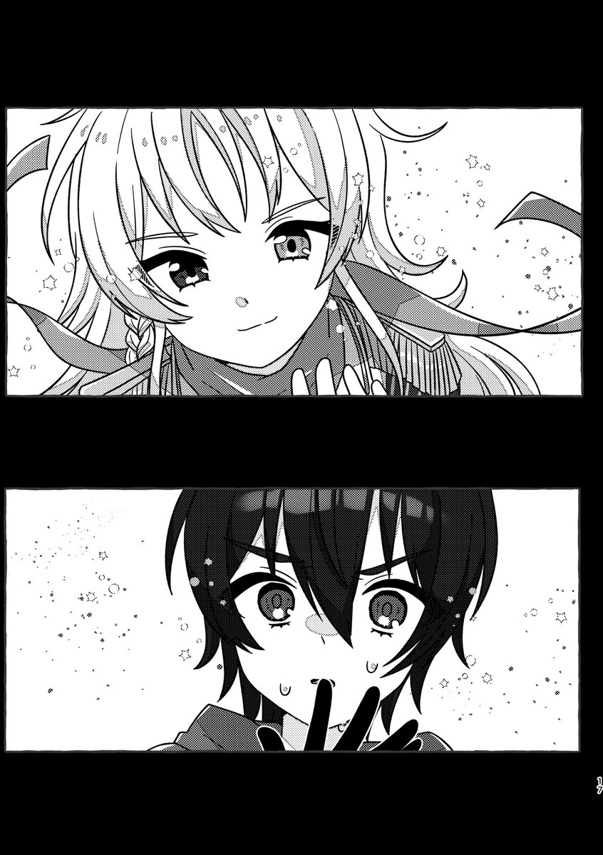 (16/33) 