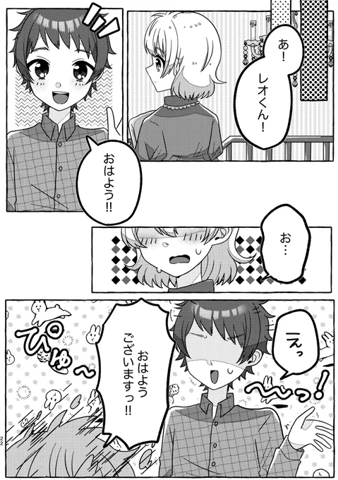 (24/33) 