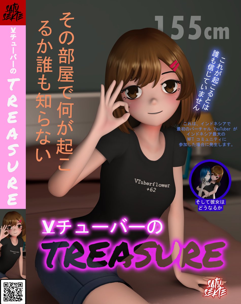 🚨New Treasure Drop 🚨
Treasure #04 by <a href="/kelakuanjin/">andri_jin</a>

Vtuber's treasure - No one know what happened in this NFT space with her.

100 eds | 1 $XTZ

objkt.com/asset/KT18qkaG…

Thank you 🔥

#SatuSekte #TreasureNFT