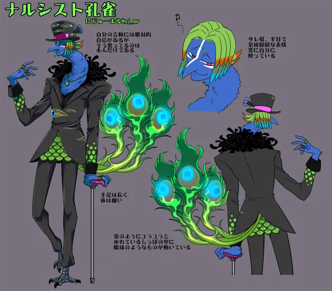 ツイッターの誰キャラに参加させて貰って作ったキャラとか、ちゃんと描いたからというのもあるけどなんか愛着わきまくる。きみたちもなんかこう動いて喋ってドタバタやってほしいよ。(何人かはその後何度か描いてはいるものの) 
