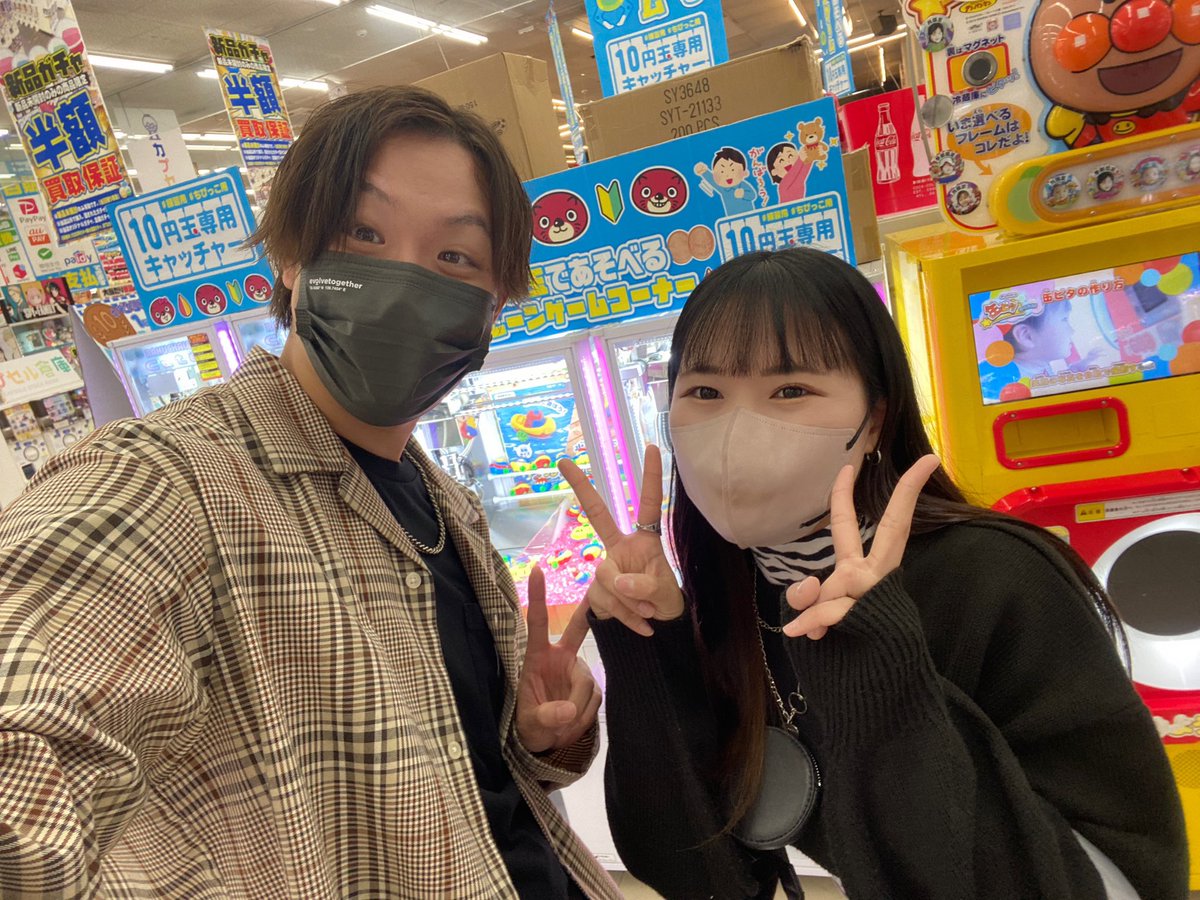 n_demdem's tweet photo. 初めて1人で都城行ってきたー！
休みだったので高速使ってドライブw
楽しかった～🥹最高のメンバーです⭐️

桝元で1人辛麺！美味しかった🦍🔥

@one_more_mokkai @Bay_Kouhei @yuki_yoneyan 

 #マンガ倉庫都城店 https://t.co/Et36kzjWsU