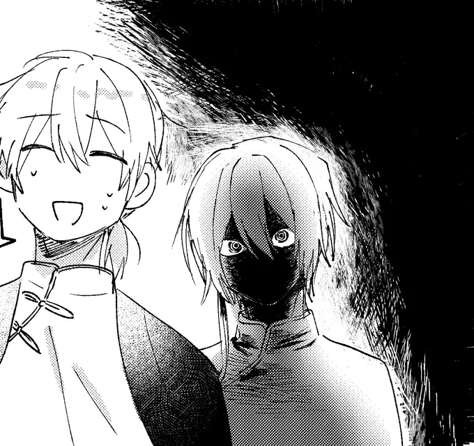 最近 