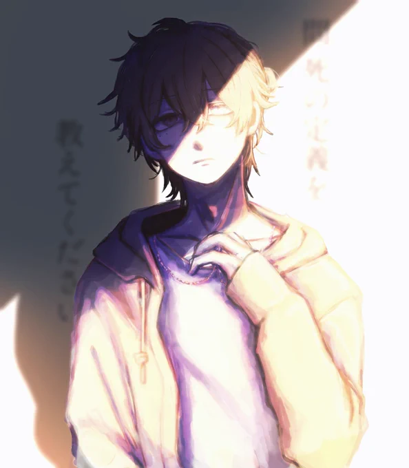 最近 