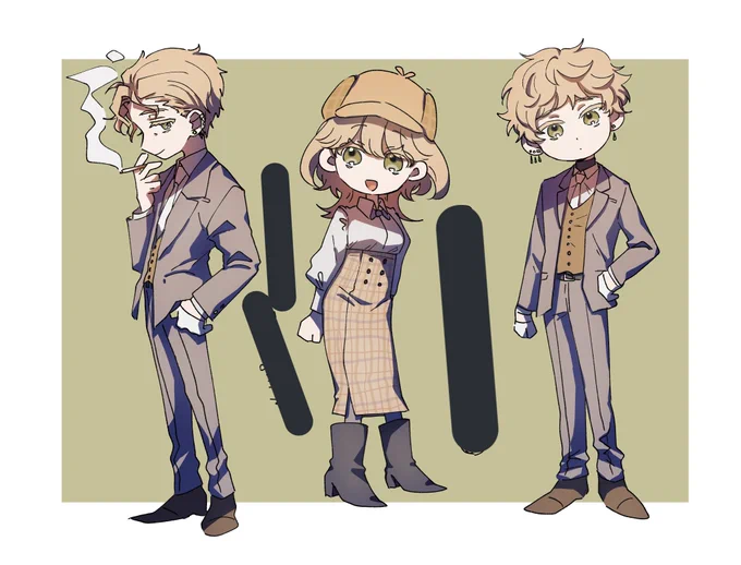 最近 
