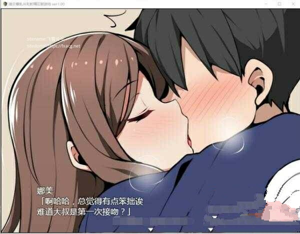KKE_Su's tweet photo. 巨乳交际 JK酱的忍耐游戏

每天996刚下班的你，在路边听到
【大叔~要来帮助我们一下吗？200哦~】
【或者说大叔其实~想要来玩玩“忍耐小游戏”呢？】
人生惆怅瞬间消失，我立刻决定掏钱帮助这两只正能量JK！😂😂😂

#jk制服 #援交 #寸止挑戦 #寸止调教 #忍耐游戏 #黄油 #红灯区 #黄游 #反差 #反差婊投 https://t.co/OWXHwNOg9x