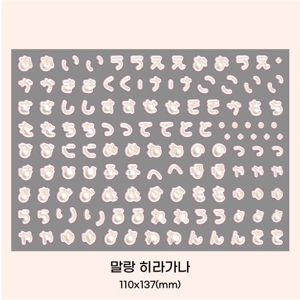 bluembluem_st's tweet photo. https://t.co/f6b4pkSs3Z