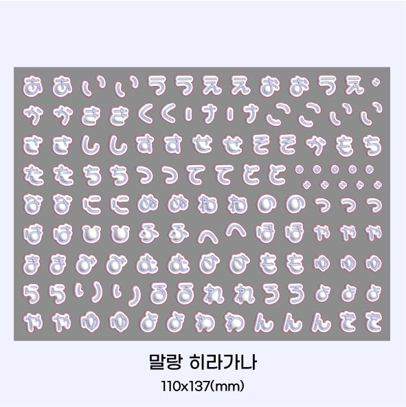bluembluem_st's tweet photo. https://t.co/f6b4pkSs3Z