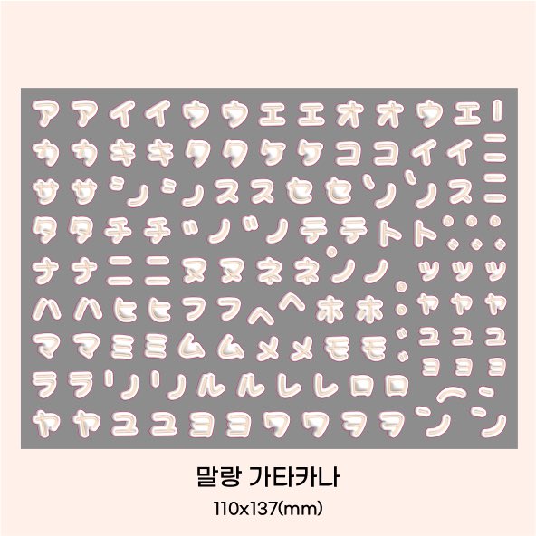 bluembluem_st's tweet photo. https://t.co/f6b4pkSs3Z