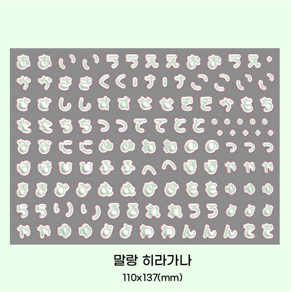 bluembluem_st's tweet photo. https://t.co/zsEGfYi29X