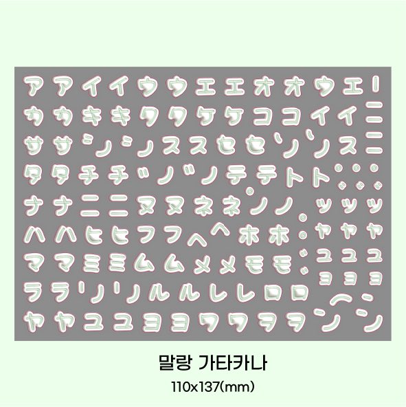 bluembluem_st's tweet photo. https://t.co/zsEGfYi29X