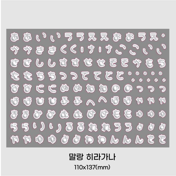 bluembluem_st's tweet photo. https://t.co/zsEGfYi29X