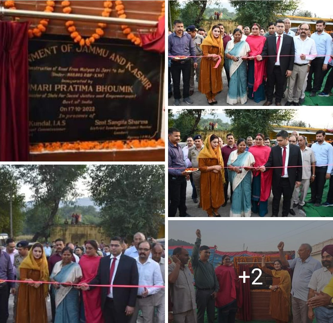 DdcSeri's tweet photo. आज केंद्रीय राज्य मंत्री सुश्री प्रतिमा भौमिक जी(Social Justice &amp; Employment) ने सेरी डल रोड का inauguration किया । इस रोड के बनने से लोगों की 70 वर्षों की मांग पूरी हुई । लोगों ने प्रदेश अध्यक्ष जी का ,माननीय केंद्रीय मंत्री जी का और केंद्र की मोदी सरकार का धन्यवाद किया। https://t.co/I2unnXbBr9