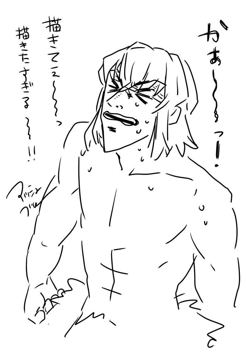描きたいもの全部描きたい 